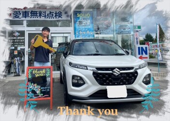 F様　新車ﾌﾛﾝｸｽご納車おめでとうございます！